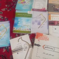 کتاب طلایی روانشناسی دانشگاه پیامنور|کتاب و مجله آموزشی|جیرفت, |دیوار