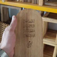 خدمات لیزر co2 چوب و پلکسی