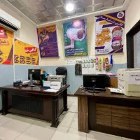 همکار کافی نت