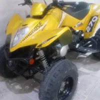 موتور ۴ چرخ ۲۷۰ سی سی