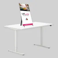 میز چاپ و تبلیغات