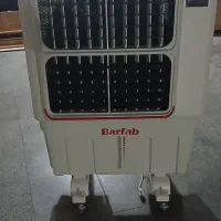 کولر آبی برفاب مدل BF5