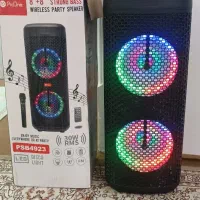 باند اسپیکر پرقدرت