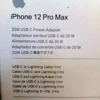 شارژر 20w با کابل لایتینگ آیفون 12 promax|لوازم جانبی موبایل و تبلت|تبریز, |دیوار