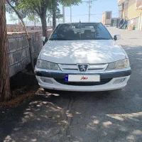 پارس ۹۰