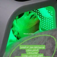 آموزش تخصصی پاکسازی و فیشال پوست با دستگاه با مدرک