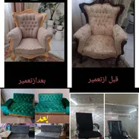 تعمیرمبل وصندلی خانگی ورستوران .درمنزل وکارگاه|خدمات پیشه و مهارت|شیراز, شهرک فرهنگیان|دیوار
