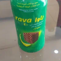 رسوب گیر کولر آبی باکس پوشال سلولزی