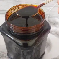 رب انار