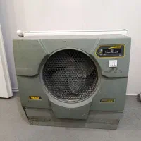 کولرآبی ارج