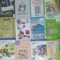 کتاب تست رشته تجربی