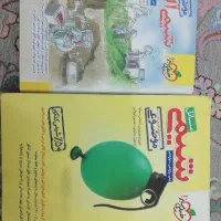شیمی کنکور مبتکران خیلی سبز|کتاب و مجله آموزشی|کرج, حصارک پایین|دیوار