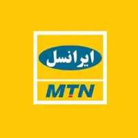 سیم کارت رند ایرانسل دائمی