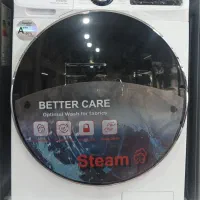 لباسشویی مارک مادرین ۱۰ کیلوگرم