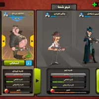 اکانت پسر خوانده