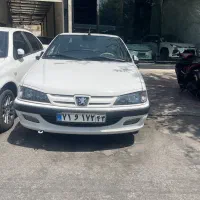پارس سفارشی ۱۴۰۲