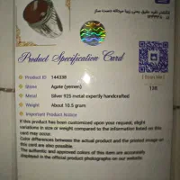 دوتا انگشتر نقره 925|جواهرات|تهران, باشگاه نفت|دیوار