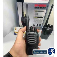 بیسیم بائوفنگ 888s واکی تاکی|کوهنوردی و کمپینگ|شاهینشهر, مخابرات (شهید بهشتی)|دیوار