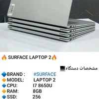 فروش لپ تاپ استوک سرفیس وغیره