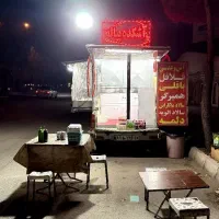 وانت پیکان فست فود