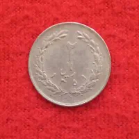 سکه قدیمی|کلکسیون سکه، تمبر، اسکناس|شهرکرد, |دیوار