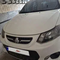 کوئیک مدل ۱۴۰۱