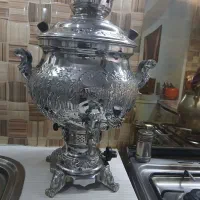 سماور سالم