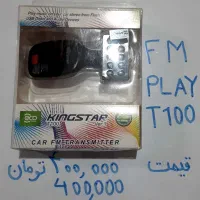 پاوربانک.چراغ قوه. هندزفری.FM play|لوازم جانبی موبایل و تبلت|شهریار, شهریار|دیوار