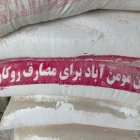 گچ سمنان زیر قیمت