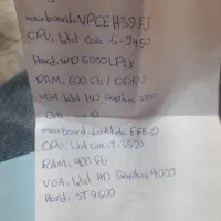 لبتاب استوک باتری خراب|رایانه همراه|مشهد, ولیعصر (شهرک غرب)|دیوار