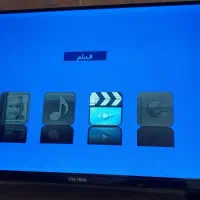 تلویزیون 32 STAR TRACK