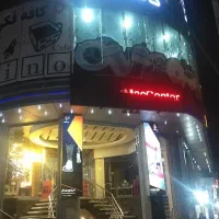 مغازه زنبیل اباد