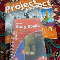 کتاب زبان project