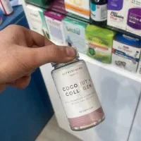 نیازمند پرسنل یا کارآموز داروخانه