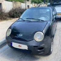 mvm110 فوری