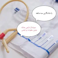 ویزیت پزشک و تزریقات پرستارخانم وماما در منزل|خدمات آرایشگری و زیبایی|تبریز, |دیوار