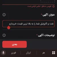عروسک خرسی مرسی