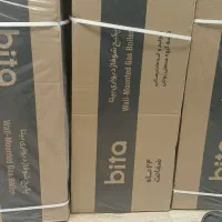 فروش ویژه پکیج های بوتان و ایران نو و استوک