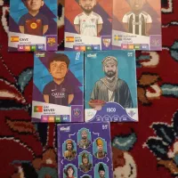 کیمدی ۲ و  بیشتر  هست