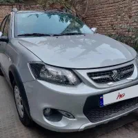 کوییک آر دنده ای 1402