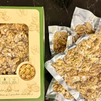 مغز گردو وکیوم تویسرکان