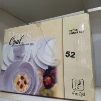 سرویس غذا خوری|ظروف سرو و پذیرایی|اصفهان, ارداجی|دیوار