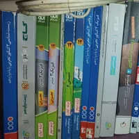 کتاب کنکوری|کتاب و مجله آموزشی|کرج, حصارک|دیوار