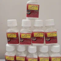 بوگیر گیاهی کفش و پا(تضمینی)