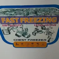 فریزر در حد آاک|یخچال و فریزر|بندر ماهشهر, |دیوار
