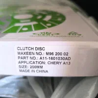 دیسک و صفحه ام وی ام ۳۱۵|قطعات یدکی و لوازم جانبی|کرج, شهرک بهارستان|دیوار