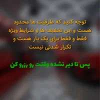 سرامیک و پولیش خودرو با تخفیف - آرک دیتیلینگ|خدمات موتور و ماشین|شیراز, شهرک گلدشت حافظ‎|دیوار