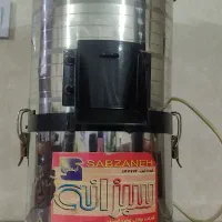 سبزی خردکن