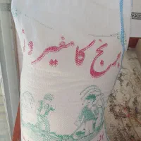برنج کامفیروزی|خوردنی و آشامیدنی|شیراز, کوشک میدان|دیوار