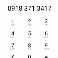 سیم کارت دائمی